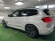 Обява за продажба на BMW X3 X3 M  Xdrive Гаранция до 2025г. ~ 110 000 лв. - изображение 9