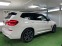 Обява за продажба на BMW X3 X3 M  Xdrive Гаранция до 2025г. ~ 110 000 лв. - изображение 5