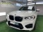 Обява за продажба на BMW X3 X3 M  Xdrive Гаранция до 2025г. ~ 110 000 лв. - изображение 6