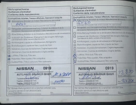 Nissan NV400 2.3DCI EURO-6B 287000km.100% , снимка 12