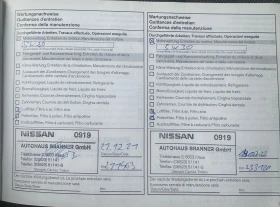 Nissan NV400 2.3DCI EURO-6B 287000km.100% , снимка 13