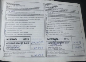 Nissan NV400 2.3DCI EURO-6B 287000km.100% , снимка 11