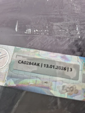 Fiat Ducato, снимка 9 — Bazar.bg Fiat Ducato, снимка 9