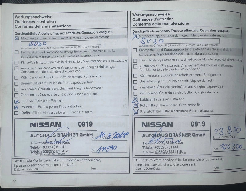 Nissan NV400 2.3DCI EURO-6B 287000km.100% , снимка 12 - Бусове и автобуси - 48631433