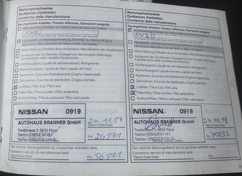 Nissan NV400 2.3DCI EURO-6B 287000km.100% , снимка 11 - Бусове и автобуси - 48631433