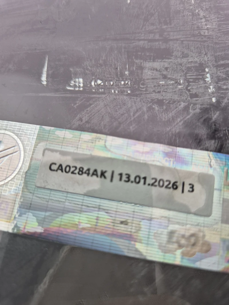 Fiat Ducato, снимка 9 - Бусове и автобуси - 52787970