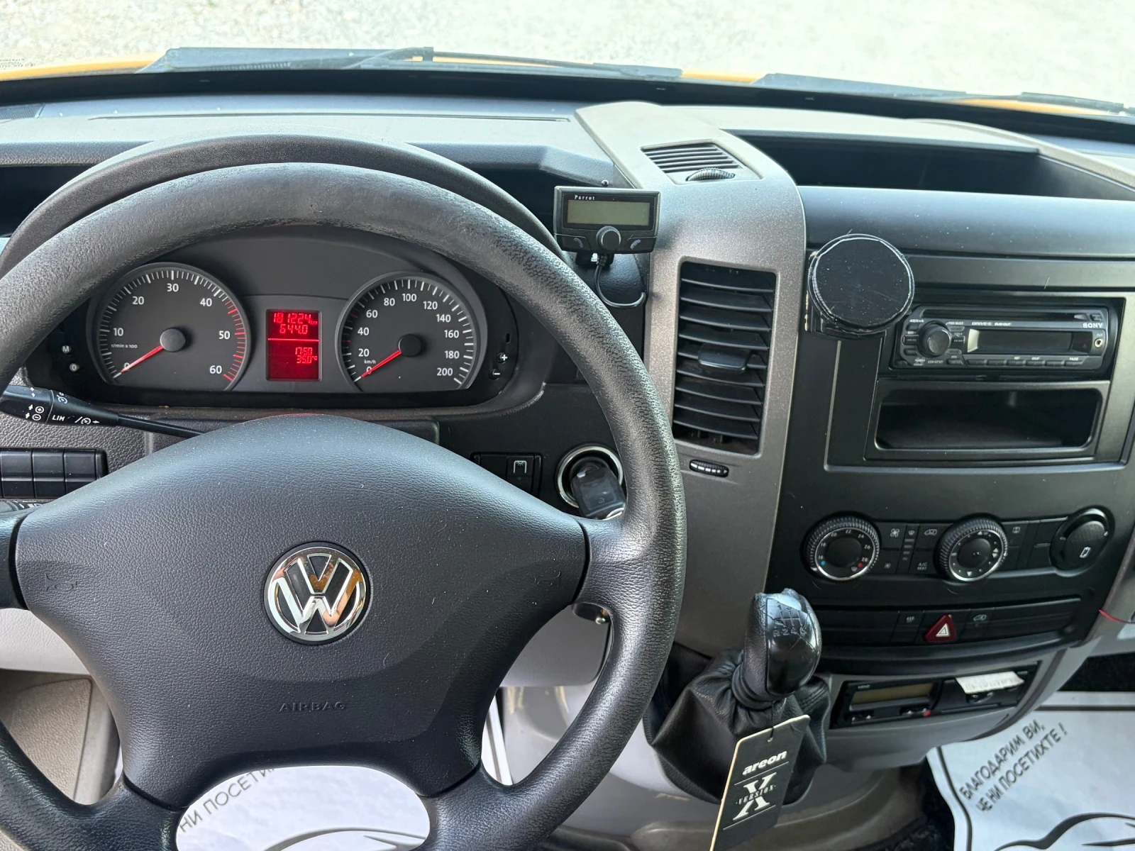 VW Crafter Фургон+ Клима N1 , снимка 8 - Бусове и автобуси - 55754051