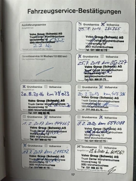 Volvo Fh 540 | Mobile.bg � ����� ������ 13