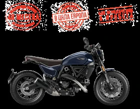  Ducati Ducati Scramb...