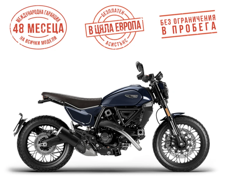 Ducati Ducati Scrambler NIGHTSHIFT (2G) - NEBULA BLUE, снимка 1 - Мотоциклети и мототехника - 44079249