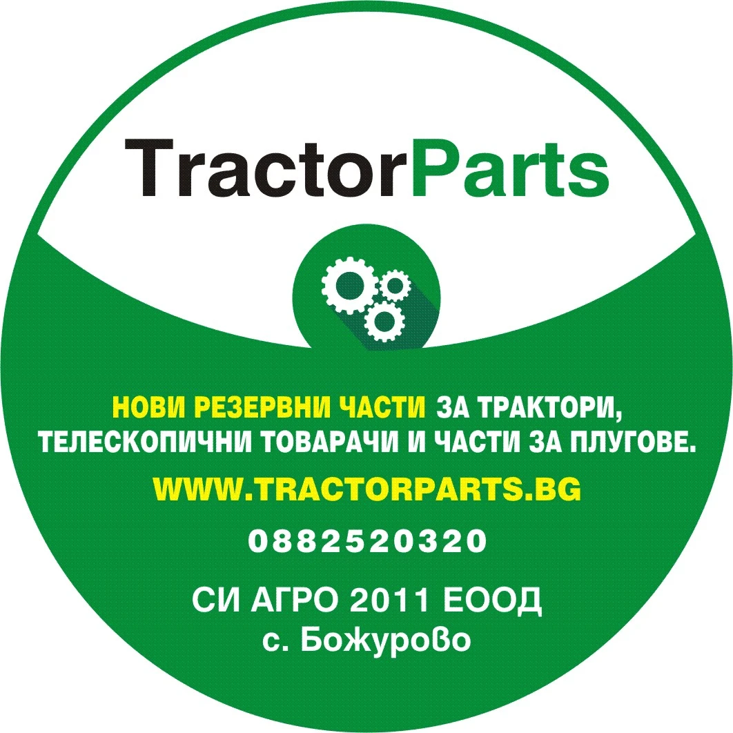 Трактор John Deere 3200, 3400, 3215, 3415 - изображение 7