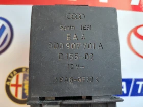 8D0907701A  Реле чистачки за AUDI  A8   D155-02, снимка 3