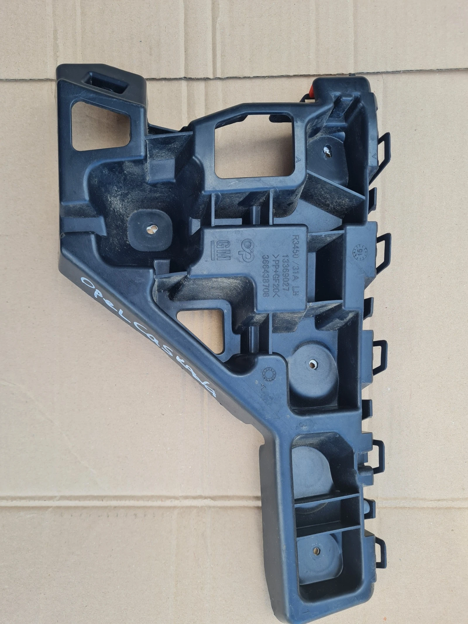   Opel Cascada 13-19   | Mobile.bg   1