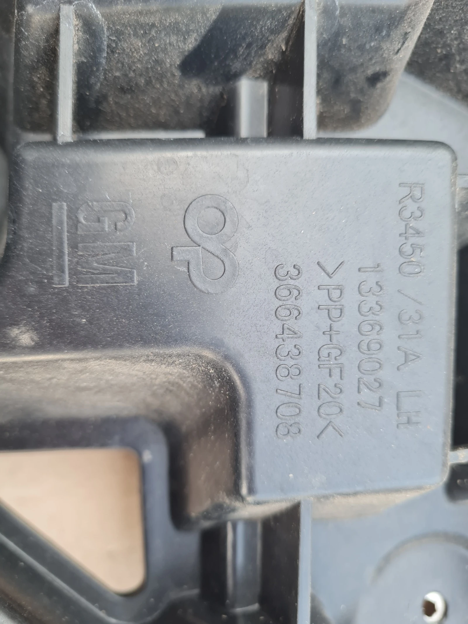   Opel Cascada 13-19   | Mobile.bg   3