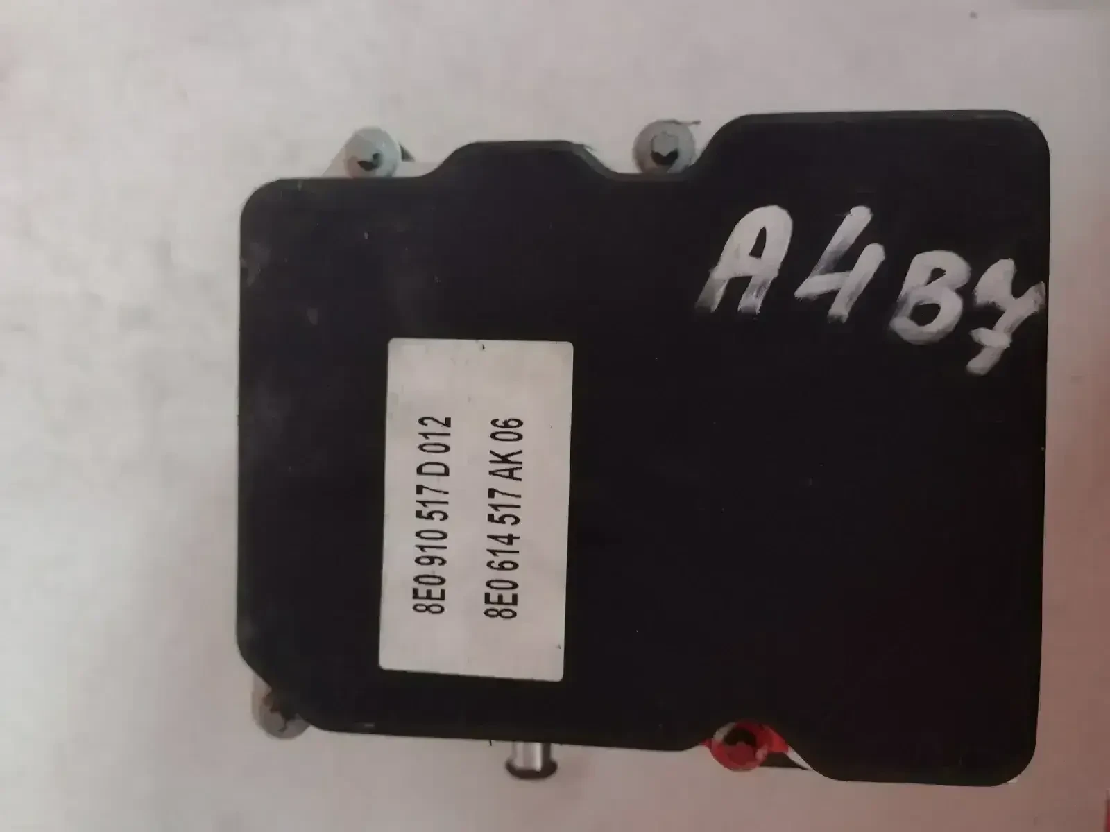 8E0 910 517 D 8E0910517D  0265950474 ABS   AUDI A4 B7  8E0614517AK 0265234336 | Mobile.bg   1