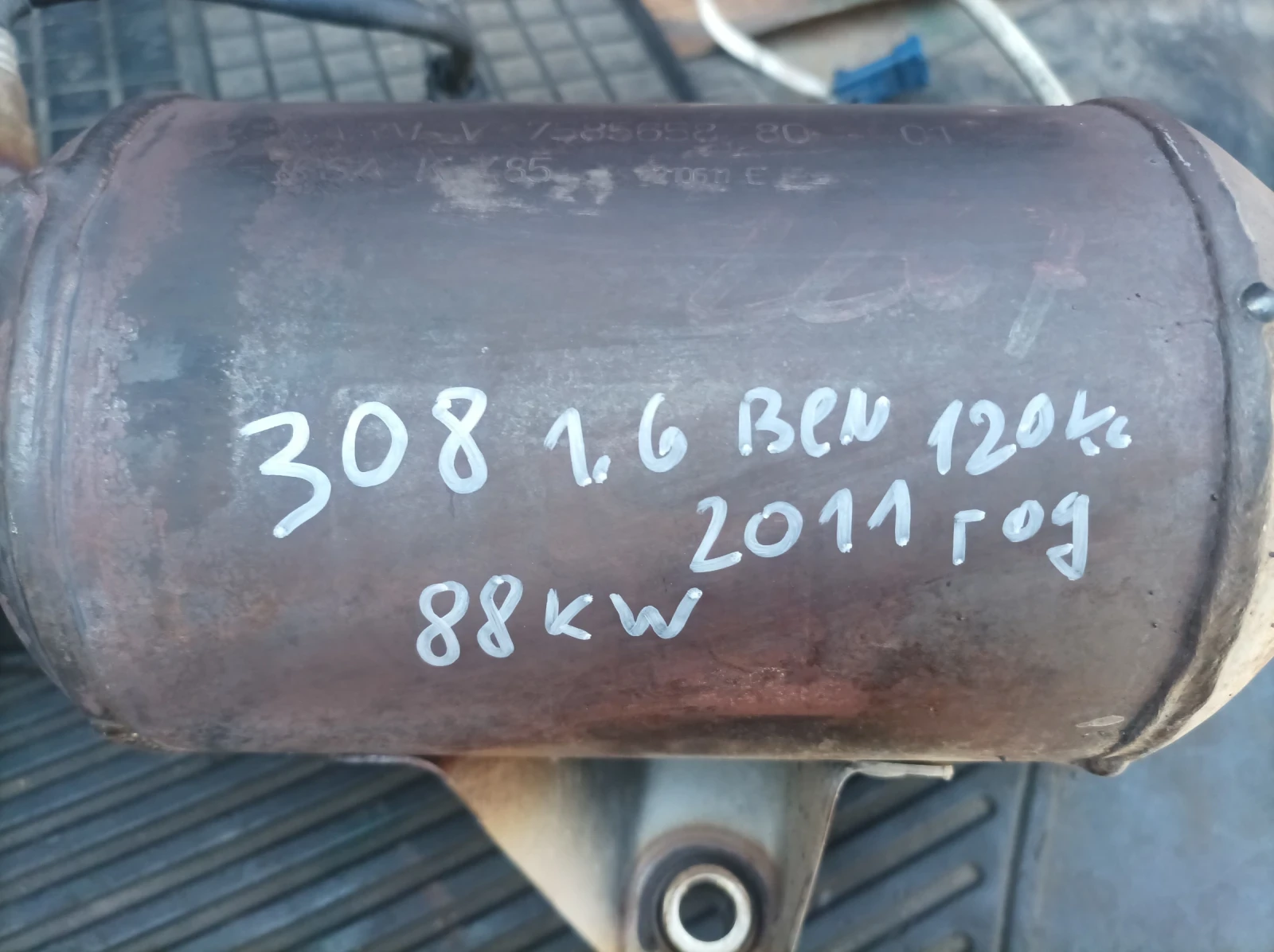    308 1.6 . 120 . 2011 . | Mobile.bg   9