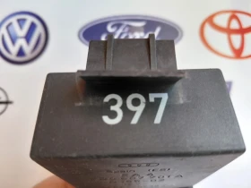 8D0907701A  ���� �������� �� AUDI  A8   D155-02 | Mobile.bg � ����� ������ 2