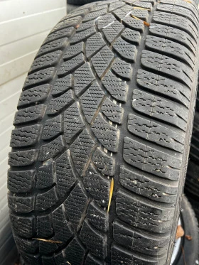 Гуми с джанти Dunlop 235/45R19, снимка 5 - Гуми и джанти - 47472519