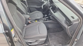 Skoda Kamiq 1.0TSI DSG, снимка 9