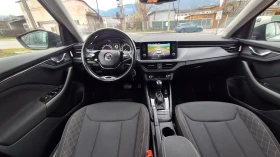 Skoda Kamiq 1.0TSI DSG, снимка 12