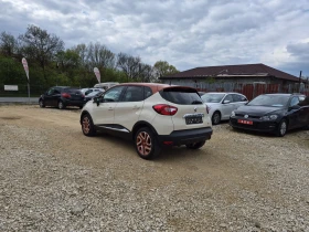 Renault Captur АВТОМАТИК, снимка 4