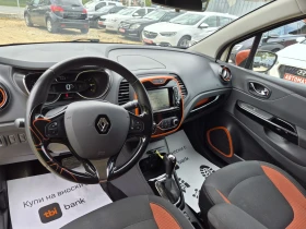 Renault Captur АВТОМАТИК, снимка 7