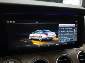 Mercedes-Benz E 300 4Matic Exclusive, снимка 17