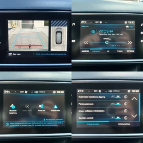 Peugeot 308 1.6HDI 120hp FACELIFT ALLURE AUTOMATIC SW , снимка 14