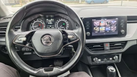 Skoda Kamiq 1.0TSI DSG - 13200 € - 86773029 15