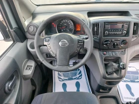 Nissan e-NV200 1.5DCI 6-SPEED., снимка 13