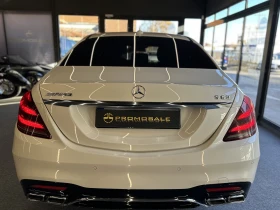 Mercedes-Benz S 560 6.3 FACE* AMG* 4Matic+ * Long* Full, снимка 4