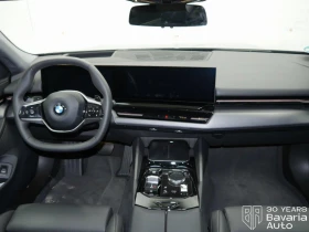 BMW 520 i Steptronic - 79970 лв. - 47005851 5