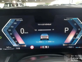 BMW 520 i Steptronic - 79970 лв. - 47005851 7