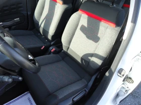 Citroen C3 1.6 BlueHDI - 14299 лв. / 7310.96 € - 20651320 14