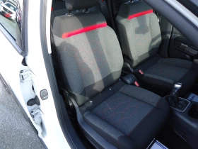 Citroen C3 1.6 BlueHDI - 14299 лв. / 7310.96 € - 20651320 13