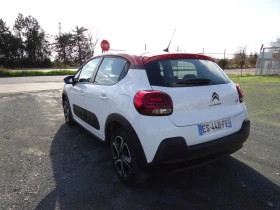 Citroen C3 1.6 BlueHDI - 14299 лв. / 7310.96 € - 20651320 4