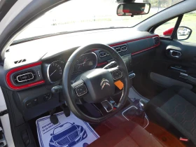 Citroen C3 1.6 BlueHDI - 14299 лв. / 7310.96 € - 20651320 7