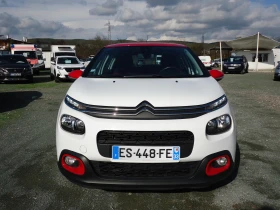 Citroen C3 1.6 BlueHDI - 14299 лв. / 7310.96 € - 20651320 5