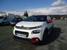Citroen C3 1.6 BlueHDI