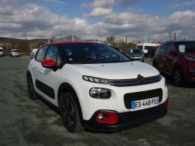Citroen C3 1.6 BlueHDI - 14299 лв. / 7310.96 € - 20651320 3