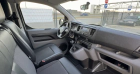 Peugeot Expert MAXI 2.0HDi 125кс.6ск., снимка 13