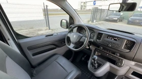 Peugeot Expert MAXI 2.0HDi 125кс.6ск., снимка 10