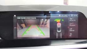 BMW Z4 M40i* HUD* BLIND SPOT* ПОДГРЕВ ВОЛАН* КРАЙНА ЦЕНА | Auto.bg — изображение 14