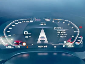 BMW M5 M5 COMPETITION | BOWER&WILKINS | CARBON  | Auto.bg — изображение 10