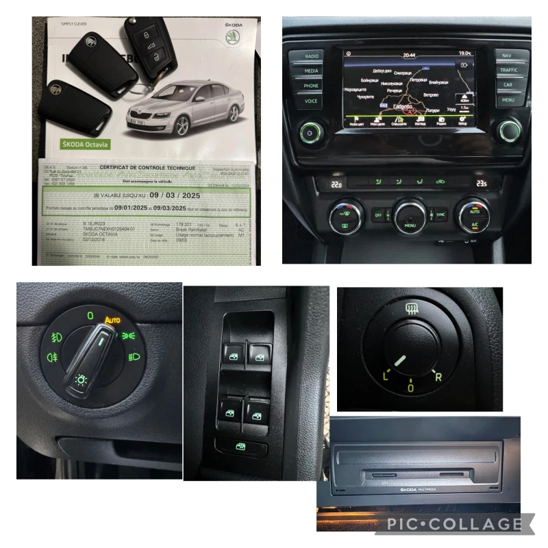 Skoda Octavia * Navi* Assist line* ParkPilot* ESC* 187000км.Обсл, снимка 17 - Автомобили и джипове - 46453593