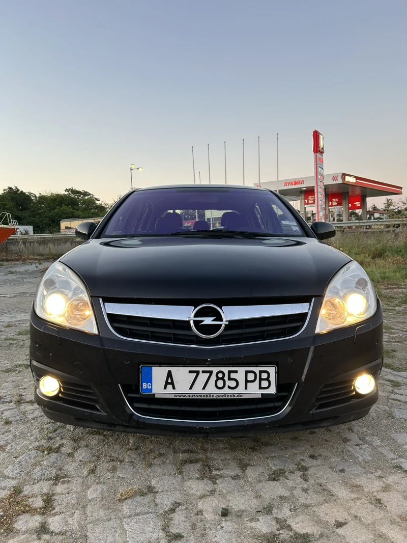 Opel Signum COSMO Face , снимка 1 - Автомобили и джипове - 49550619