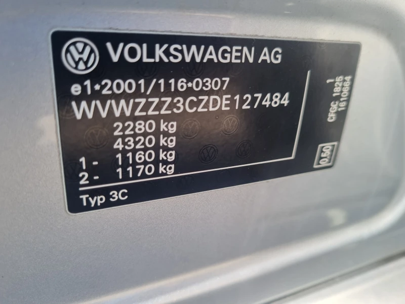 VW Passat 2.0 TDI 177k.c ШВЕЙЦАРИЯ, снимка 16 - Автомобили и джипове - 49082691