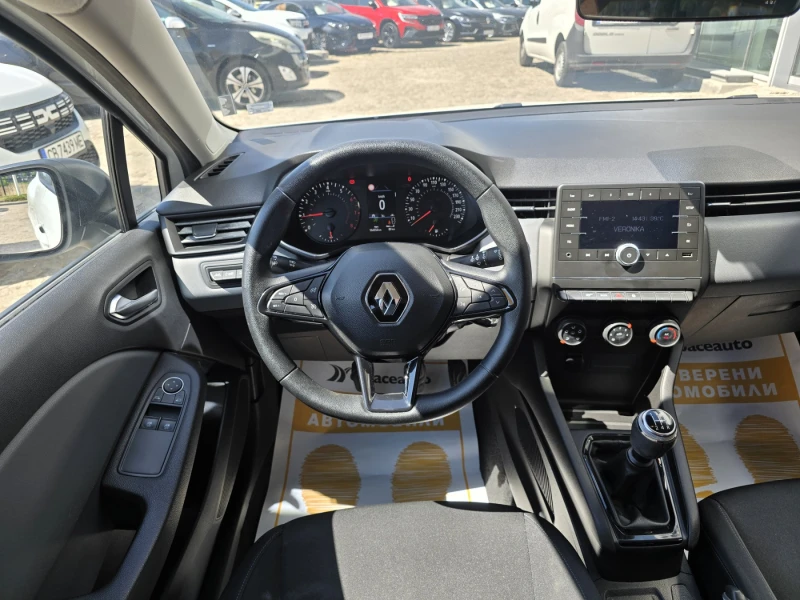 Renault Clio Tce 100 BVM5 S&S, снимка 8 - Автомобили и джипове - 51533660