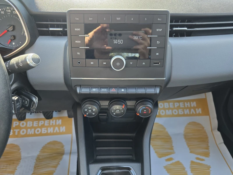 Renault Clio Tce 100 BVM5 S&S, снимка 12 - Автомобили и джипове - 51533660