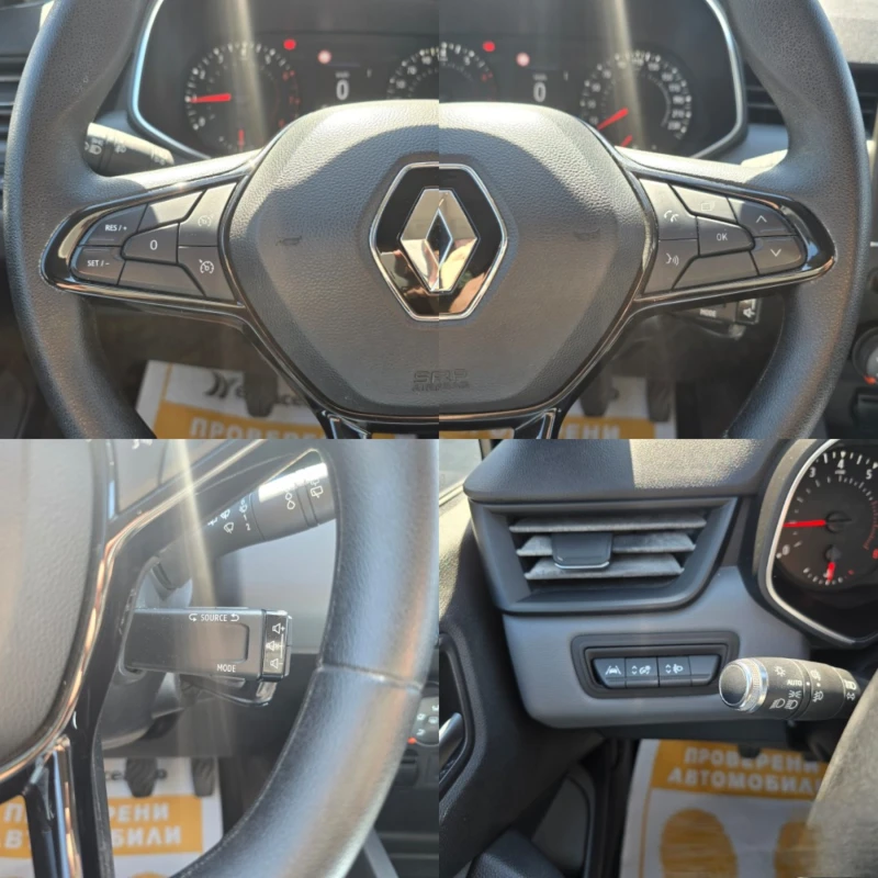 Renault Clio Tce 100 BVM5 S&S, снимка 14 - Автомобили и джипове - 51533660